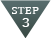 ステップ3