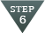 ステップ6